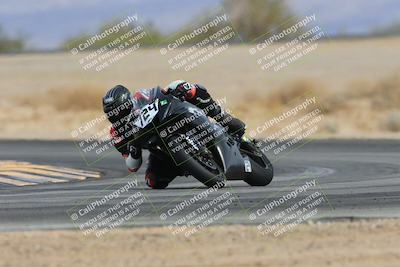 media/Feb-09-2025-CVMA (Sun) [[503986ac15]]/Race 12-Supersport Open/